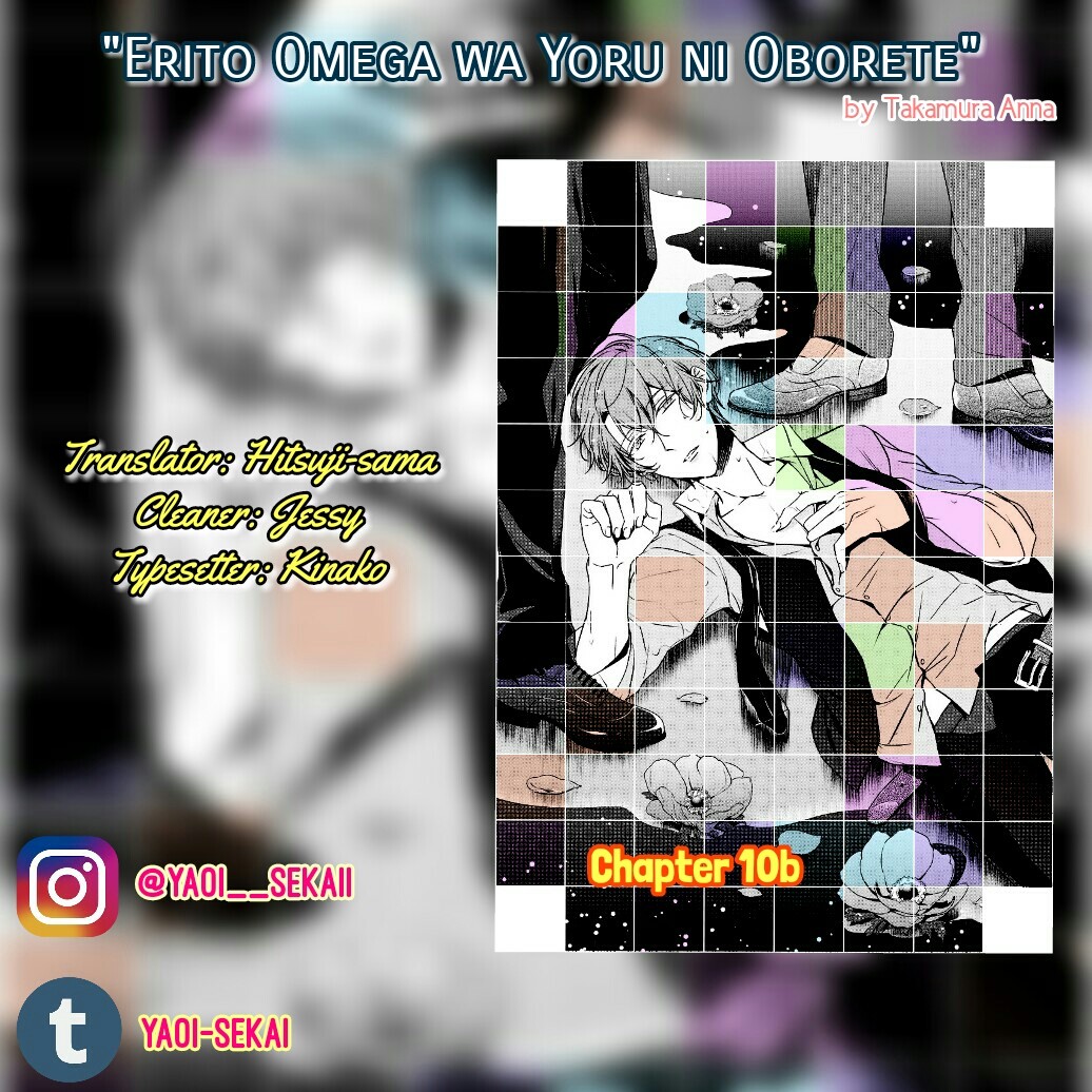 Erito Ω Wa Yoru Ni Oborete Chapter 10.2 #1