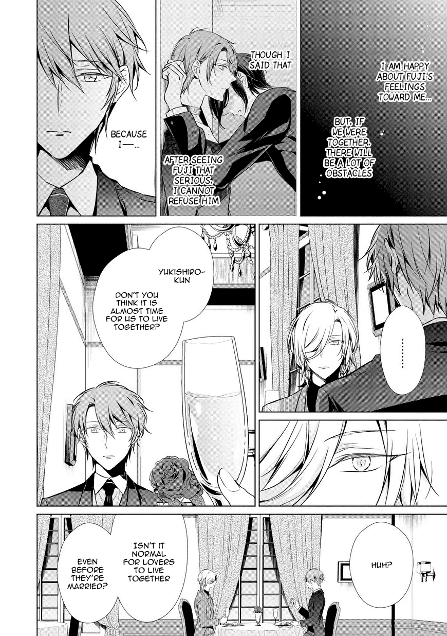 Erito Ω Wa Yoru Ni Oborete Chapter 10.2 #3