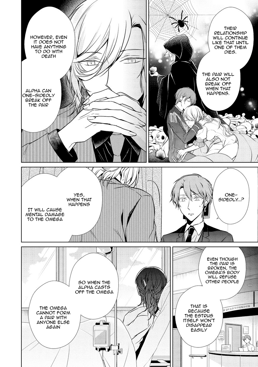 Erito Ω Wa Yoru Ni Oborete Chapter 10.2 #7