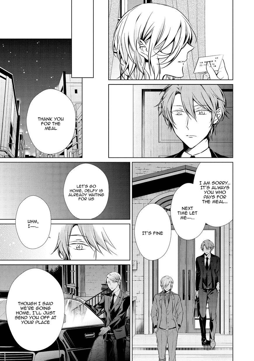 Erito Ω Wa Yoru Ni Oborete Chapter 10.2 #12