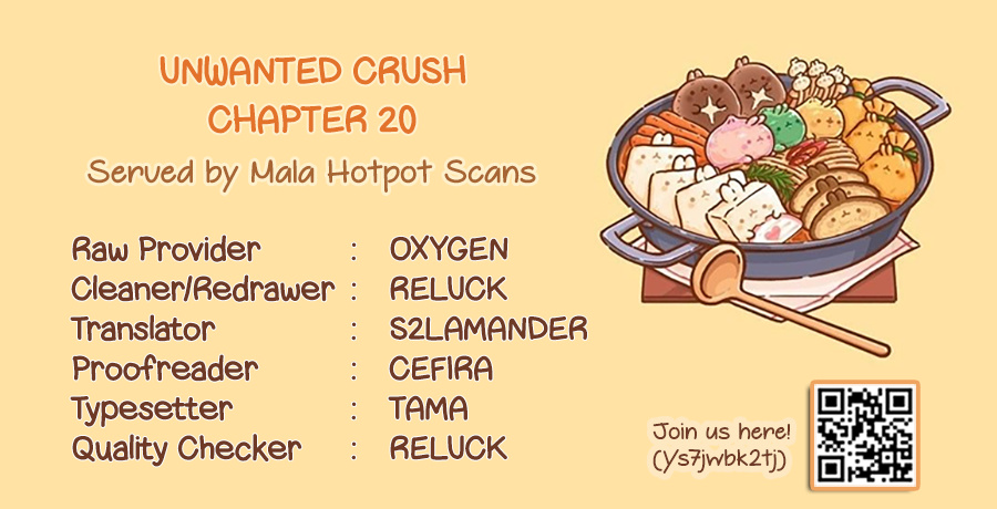 Unwanted Crush Chapter 20 #1