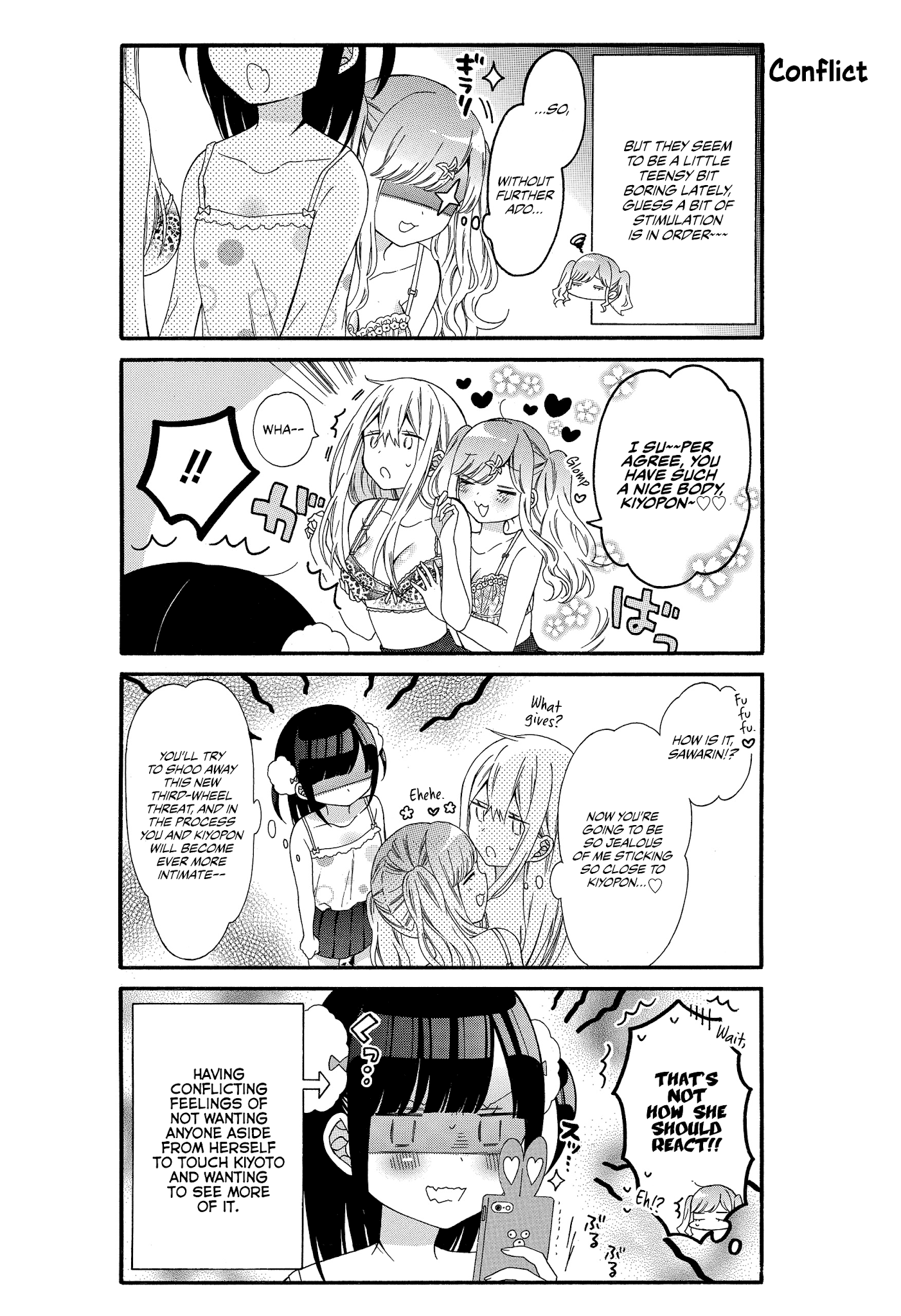 Girls X Sexual Harassment Life Chapter 6 #4