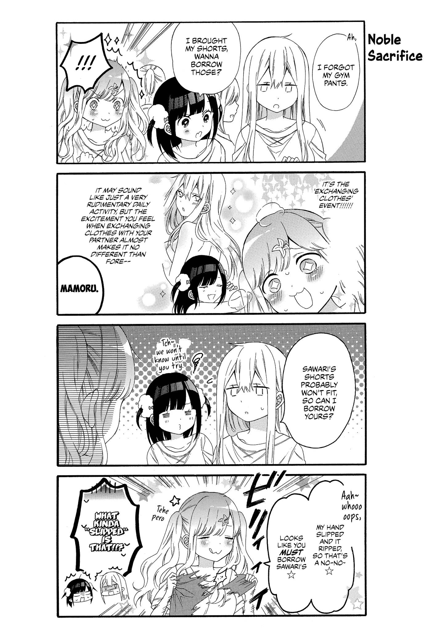 Girls X Sexual Harassment Life Chapter 6 #6