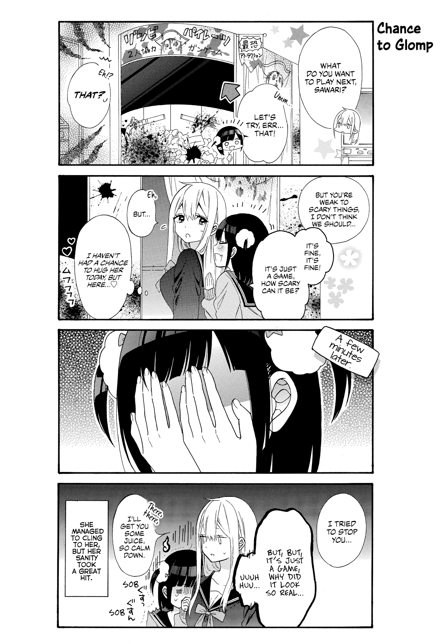 Girls X Sexual Harassment Life Chapter 7 #6