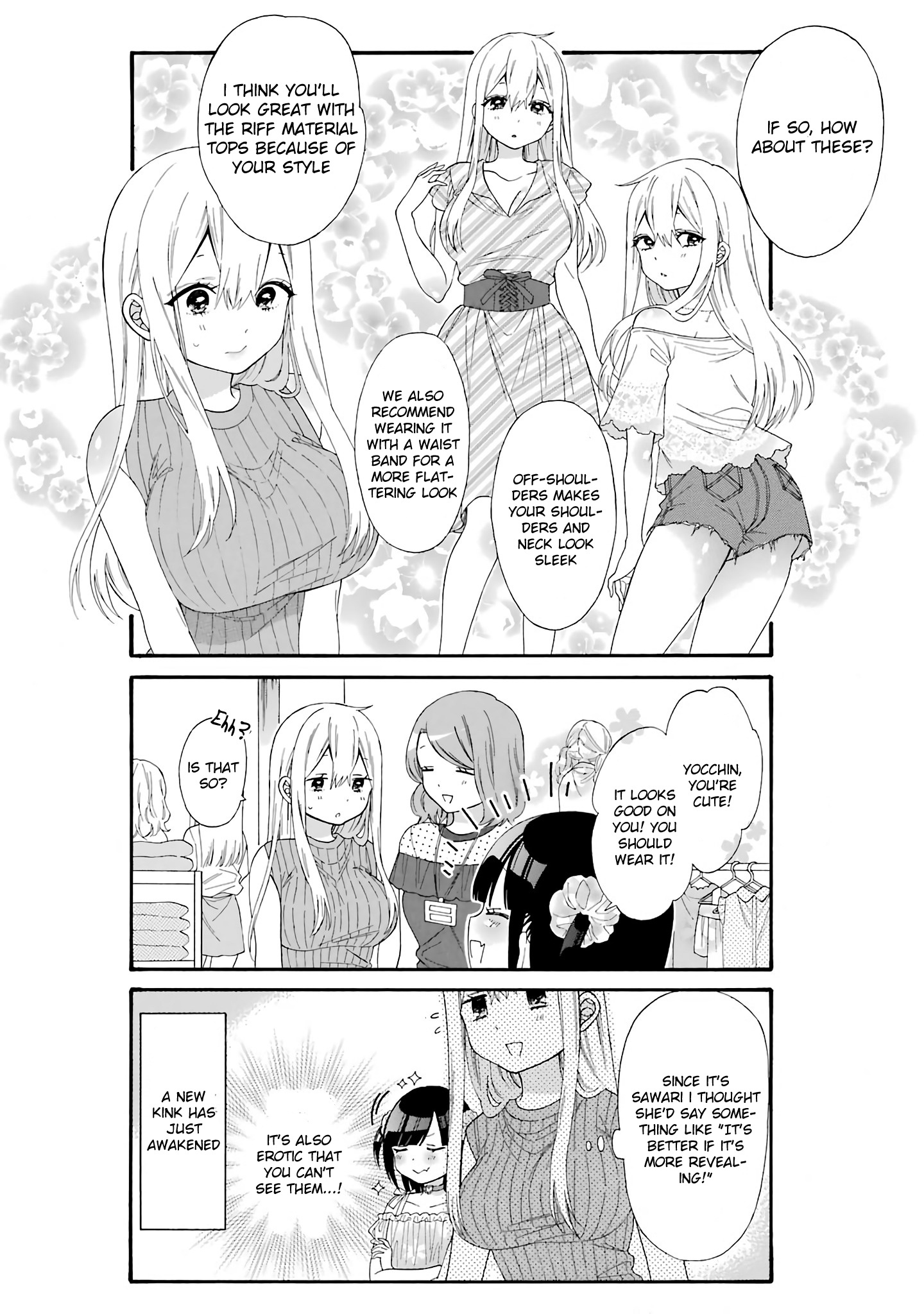 Girls X Sexual Harassment Life Chapter 8 #4