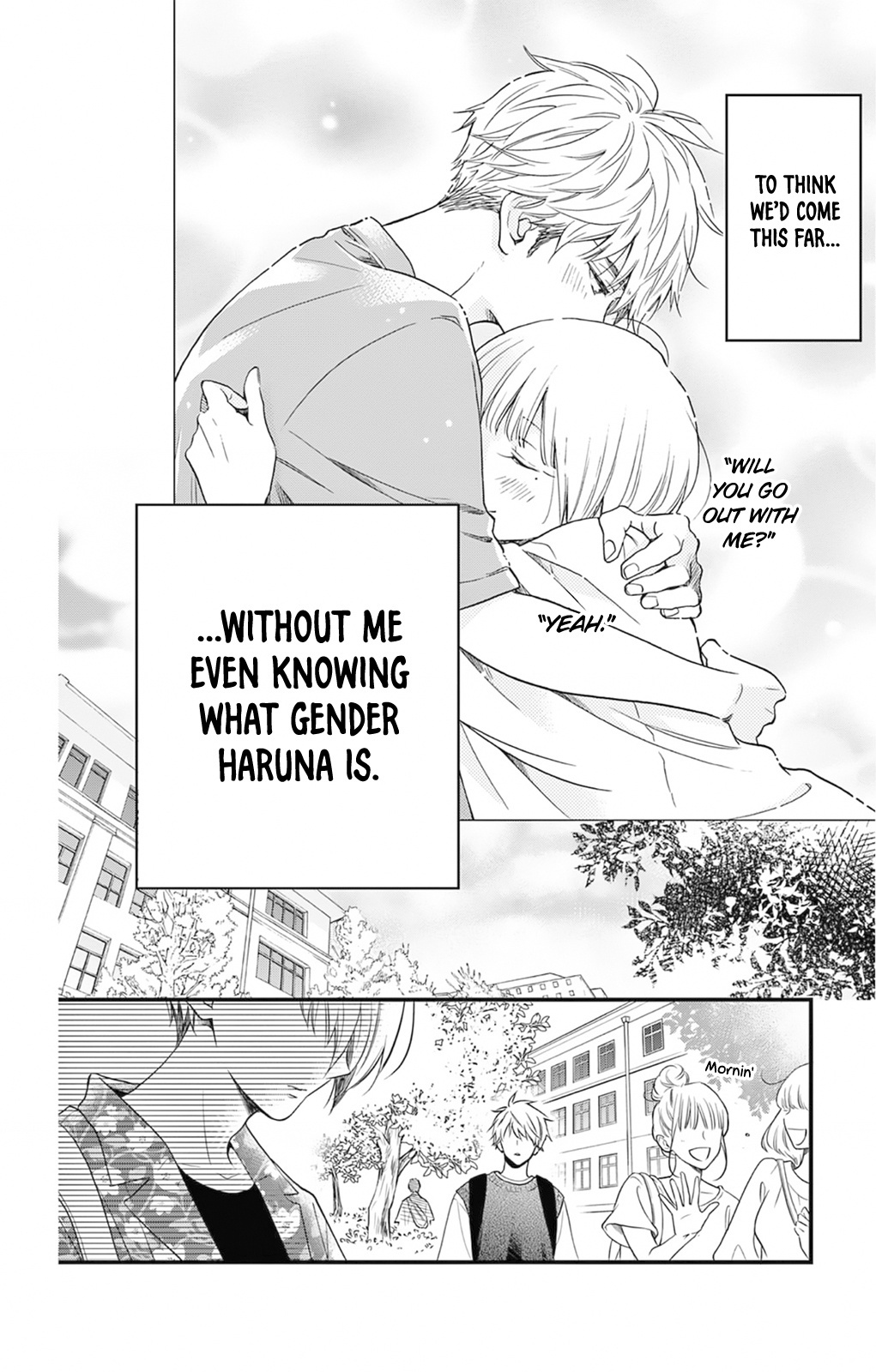 Maybe Akira-Kun, Maybe Akira-Chan Chapter 7 #3