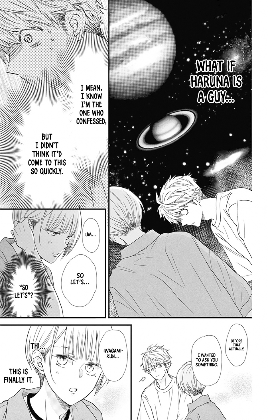 Maybe Akira-Kun, Maybe Akira-Chan Chapter 6 #6