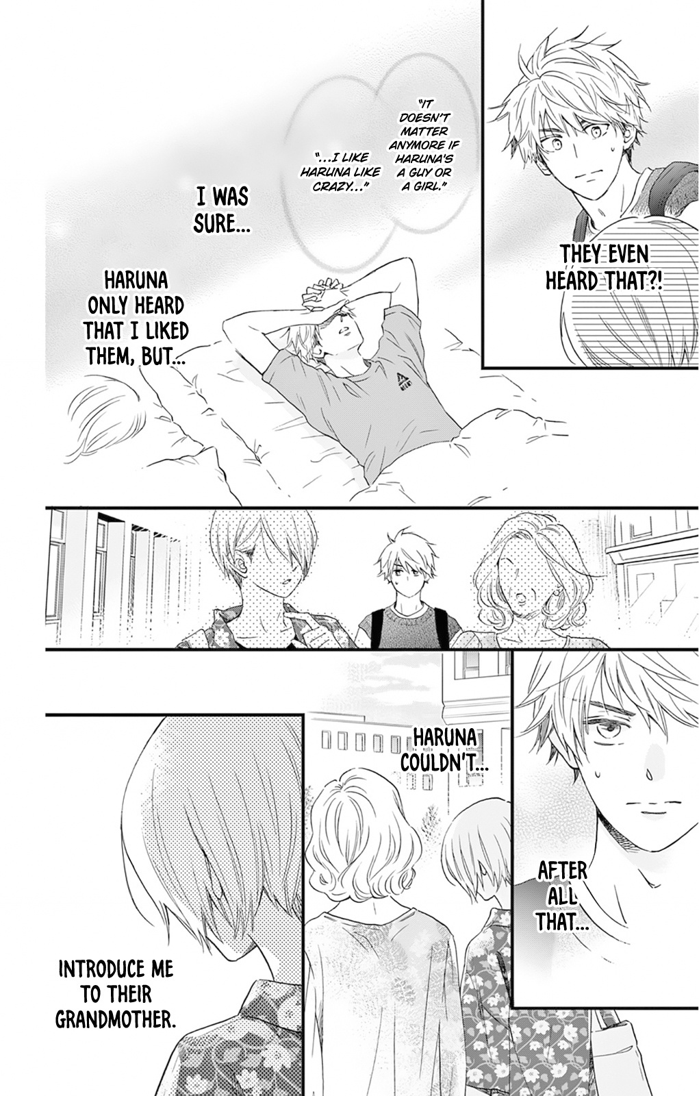 Maybe Akira-Kun, Maybe Akira-Chan Chapter 7 #9