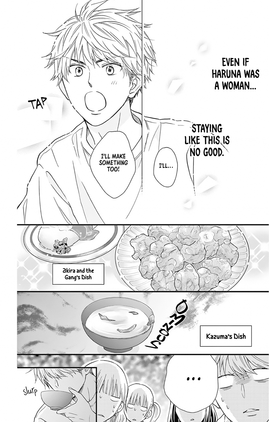 Maybe Akira-Kun, Maybe Akira-Chan Chapter 6 #13