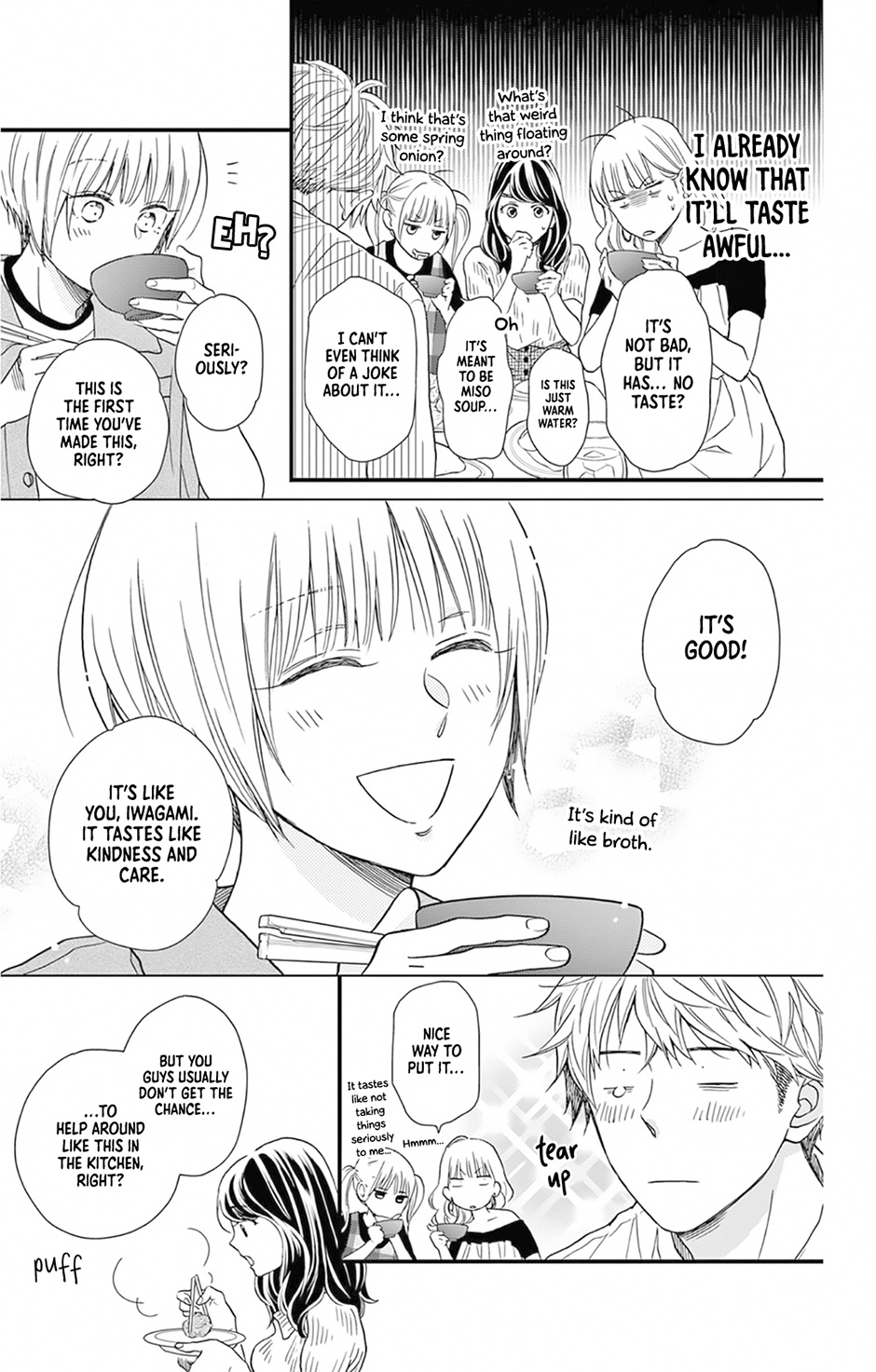 Maybe Akira-Kun, Maybe Akira-Chan Chapter 6 #14