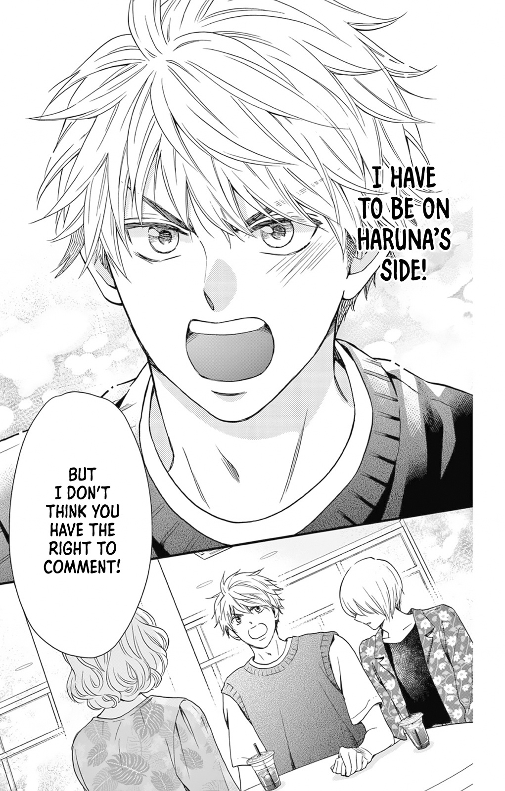 Maybe Akira-Kun, Maybe Akira-Chan Chapter 7 #18