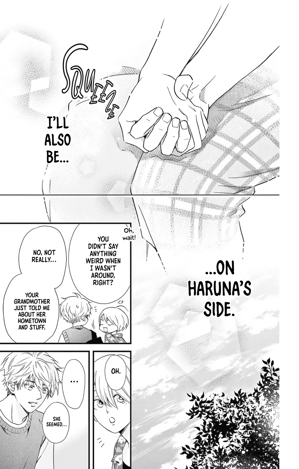 Maybe Akira-Kun, Maybe Akira-Chan Chapter 7 #34