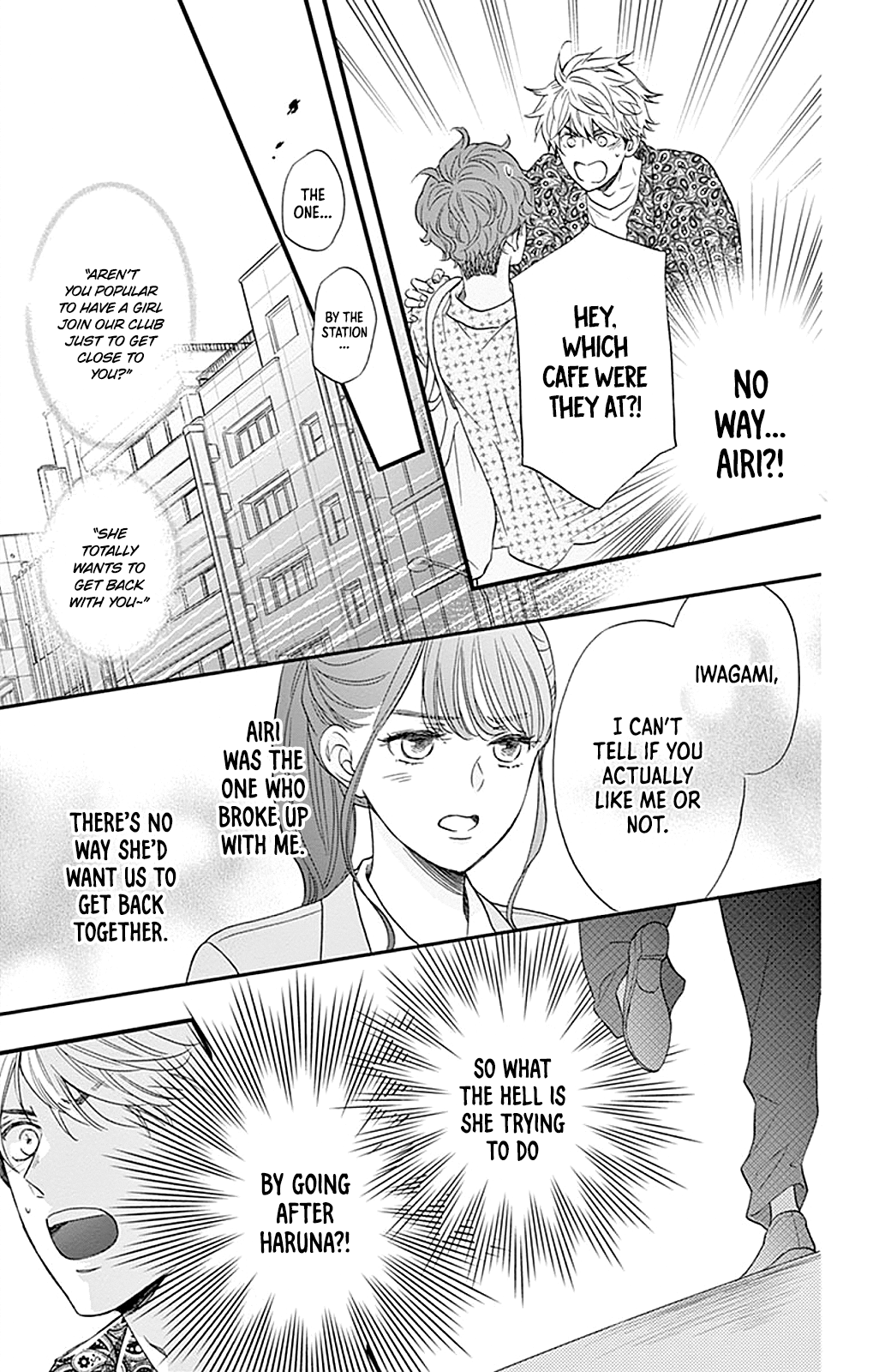 Maybe Akira-Kun, Maybe Akira-Chan Chapter 4 #8