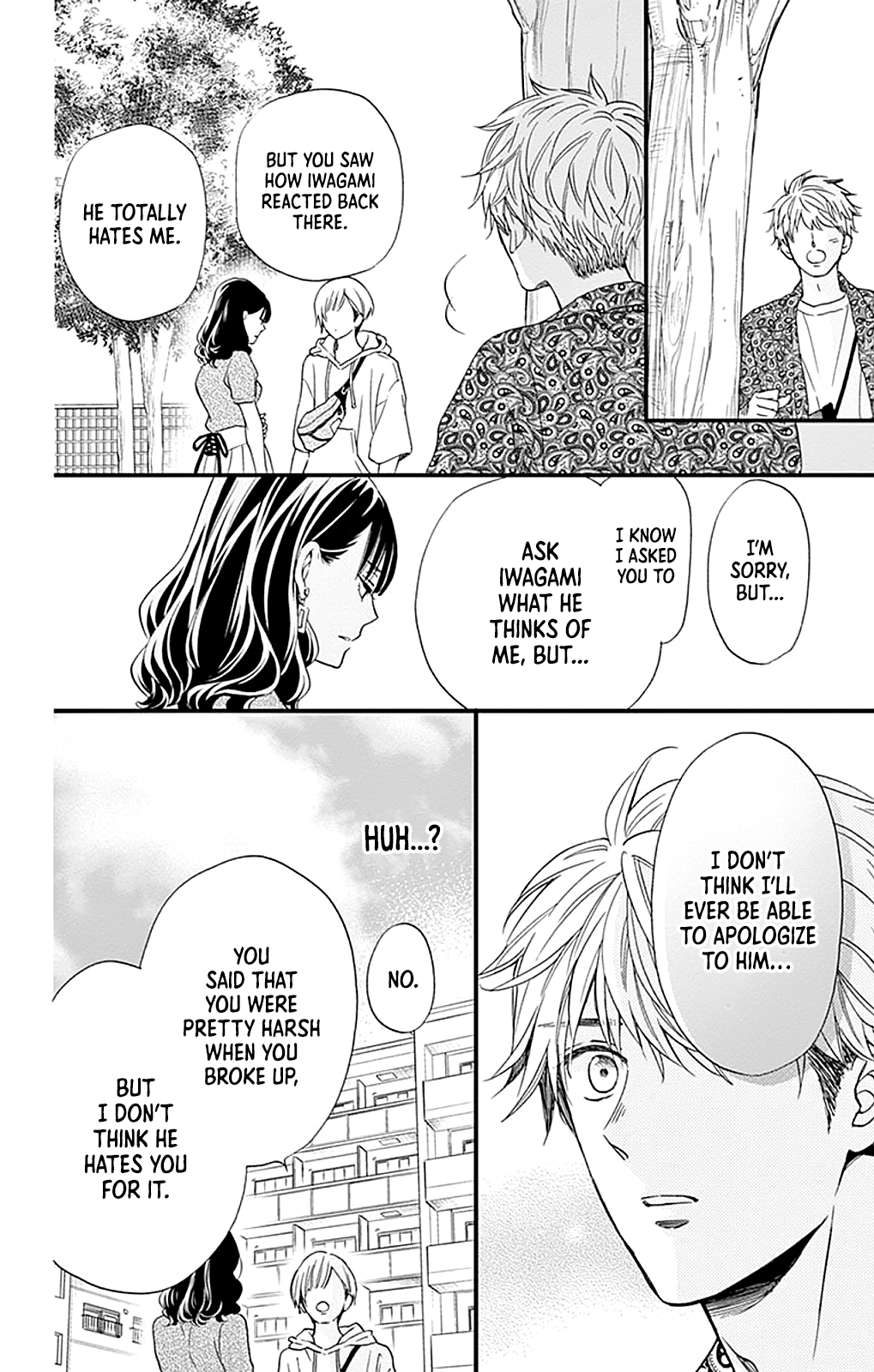 Maybe Akira-Kun, Maybe Akira-Chan Chapter 4 #15