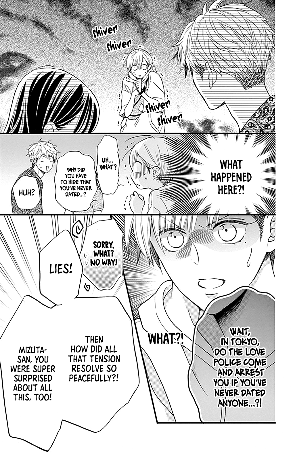 Maybe Akira-Kun, Maybe Akira-Chan Chapter 4 #24