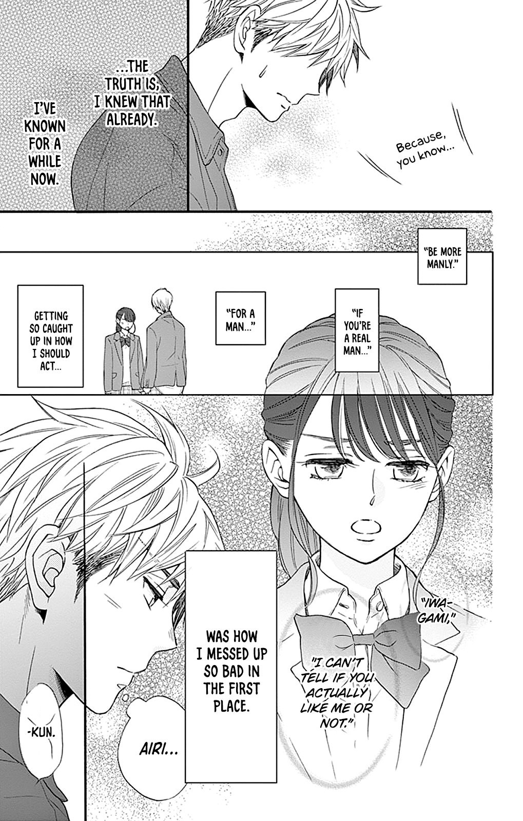 Maybe Akira-Kun, Maybe Akira-Chan Chapter 3 #16