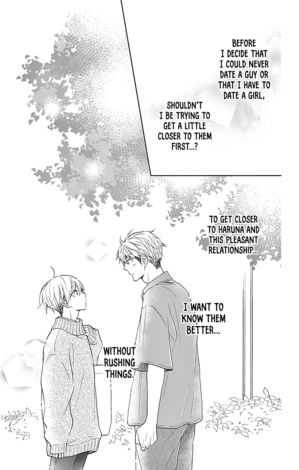 Maybe Akira-Kun, Maybe Akira-Chan Chapter 3 #18