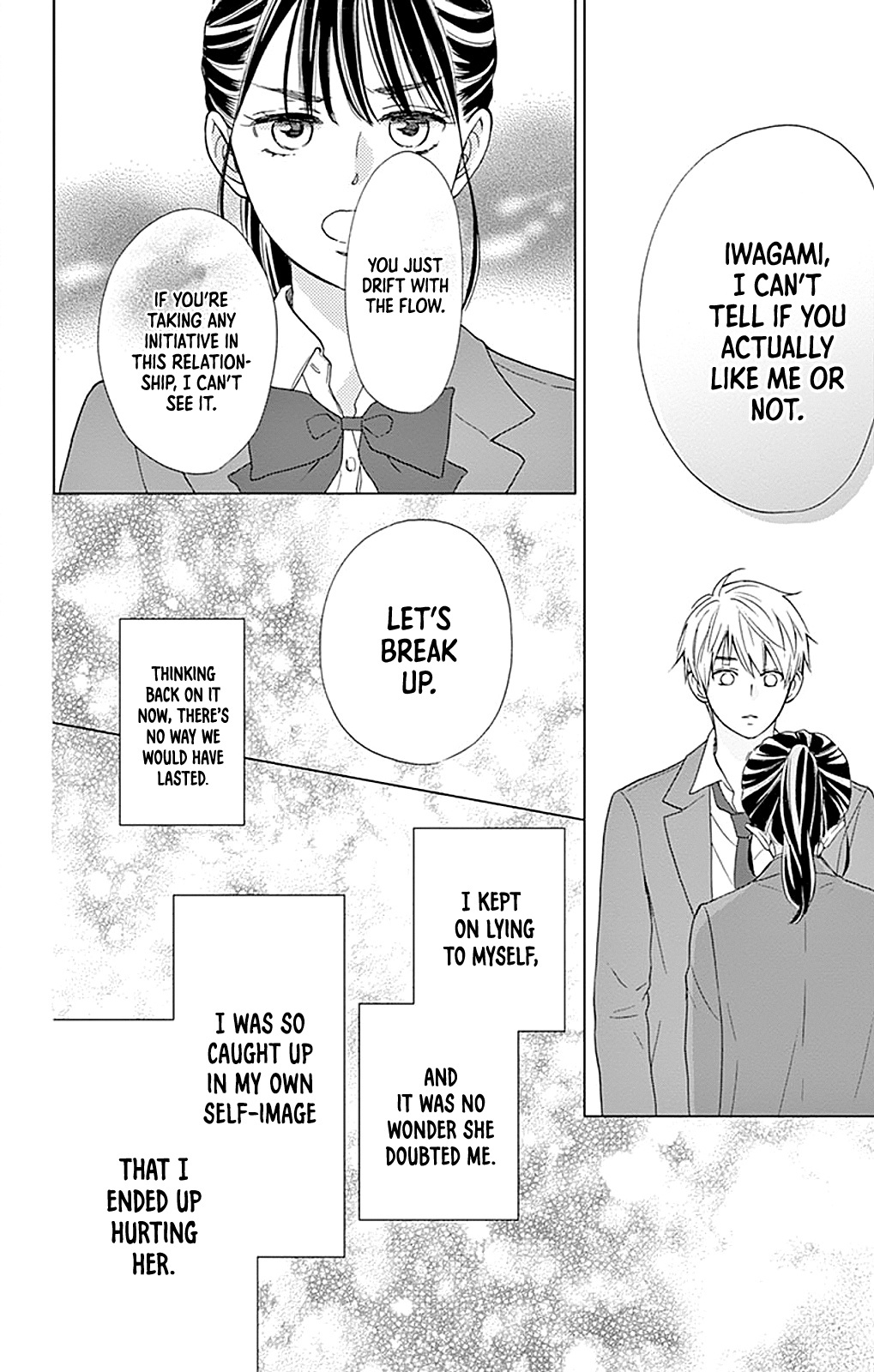 Maybe Akira-Kun, Maybe Akira-Chan Chapter 3 #33