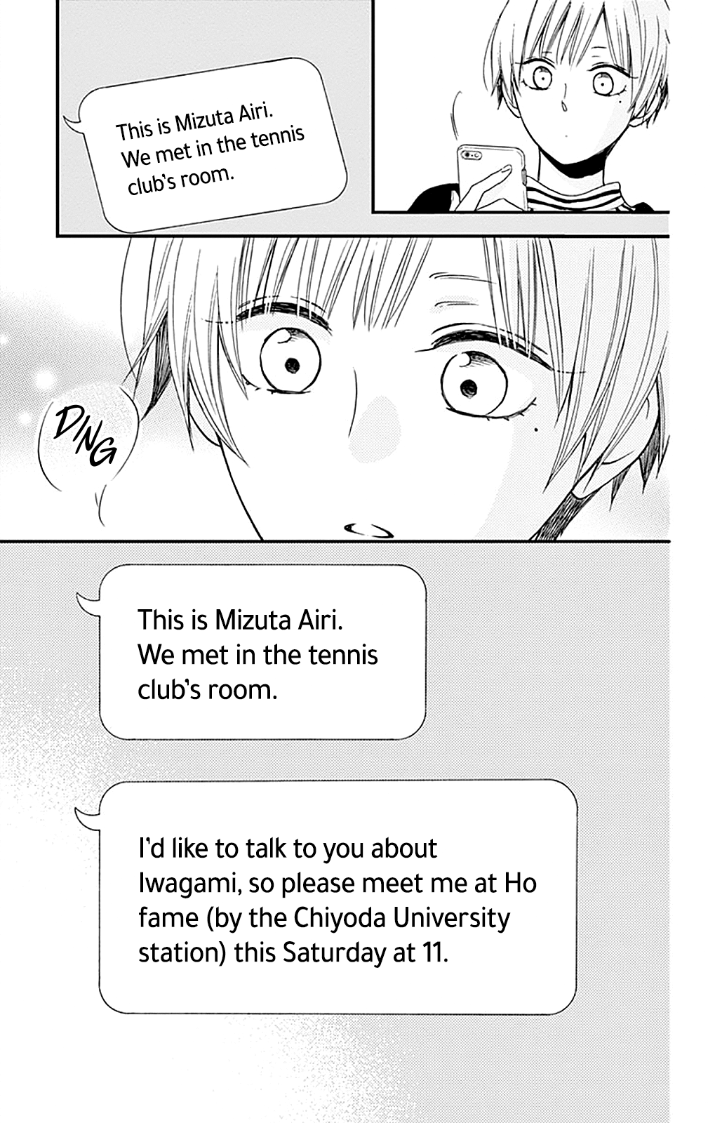 Maybe Akira-Kun, Maybe Akira-Chan Chapter 3 #38