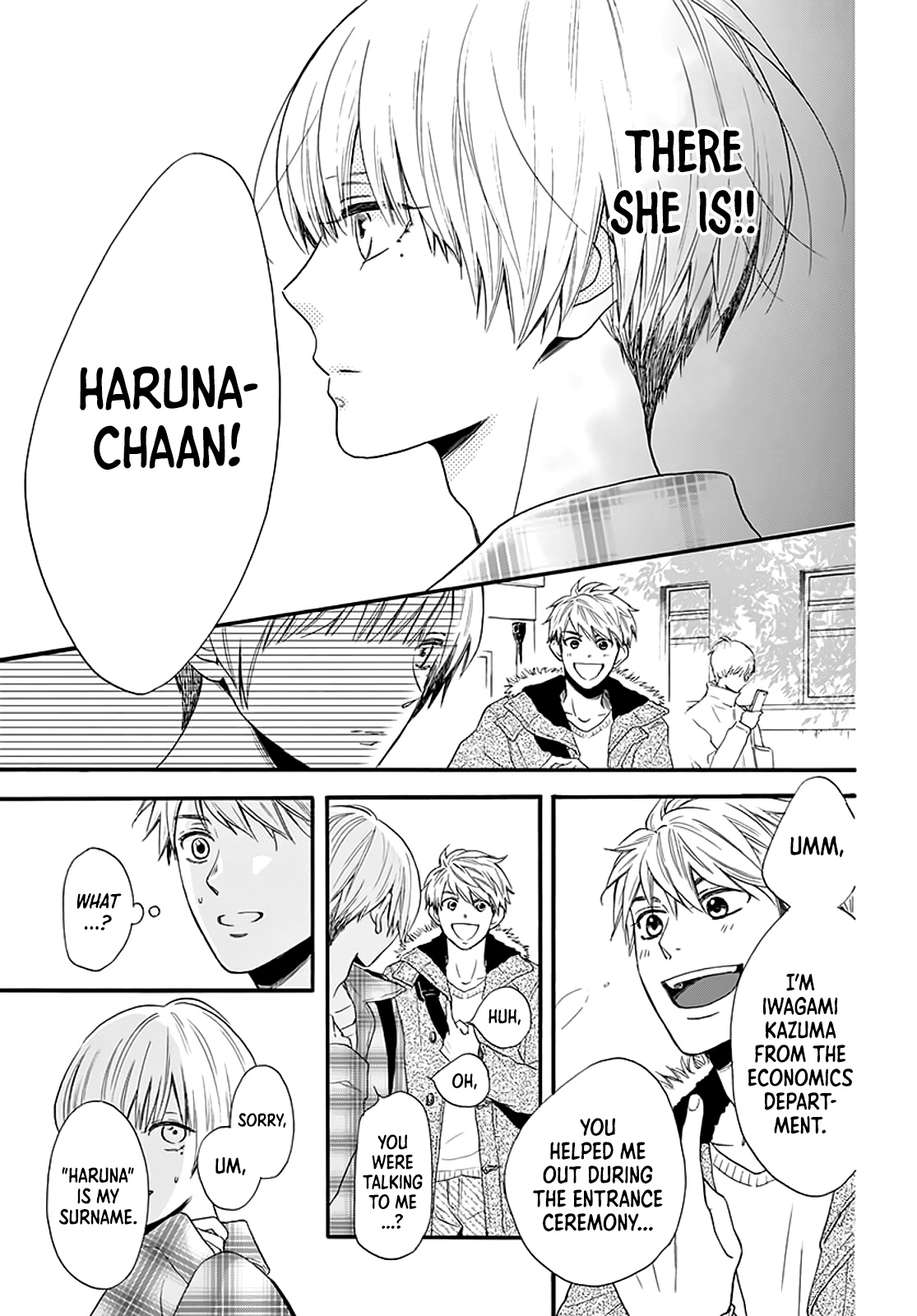 Maybe Akira-Kun, Maybe Akira-Chan Chapter 1 #9