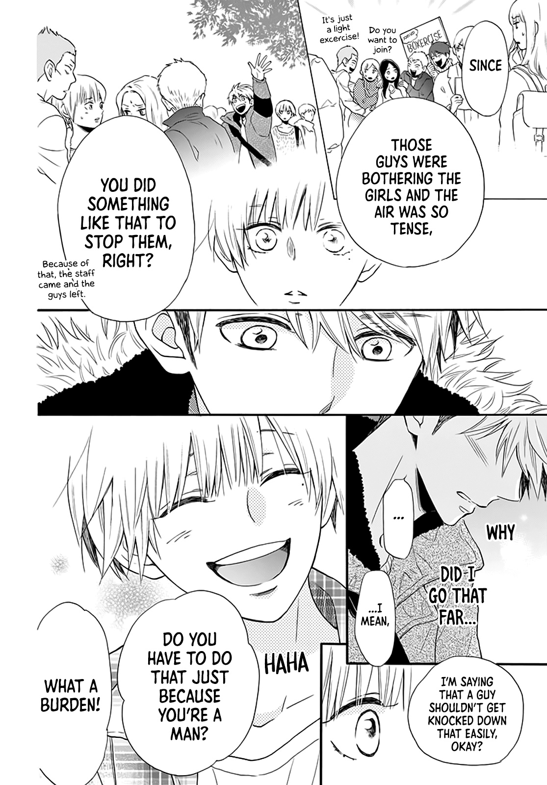 Maybe Akira-Kun, Maybe Akira-Chan Chapter 1 #18