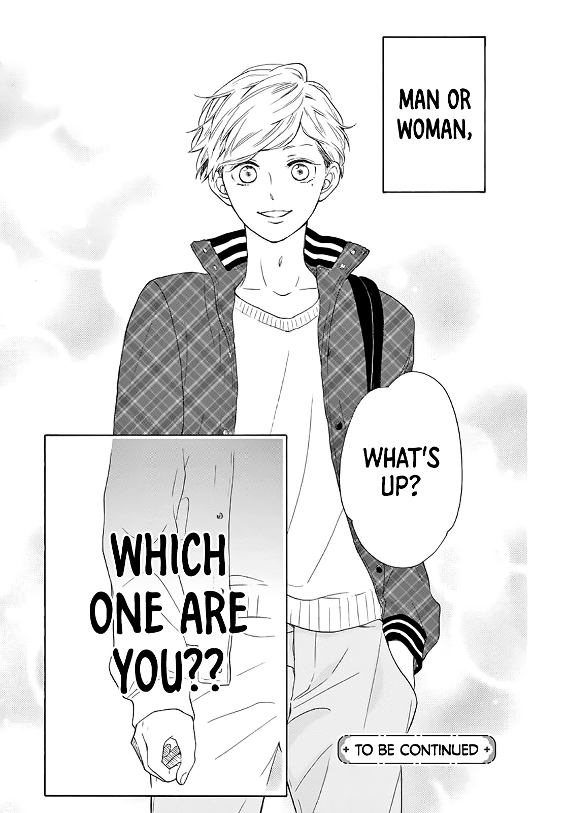 Maybe Akira-Kun, Maybe Akira-Chan Chapter 1 #49