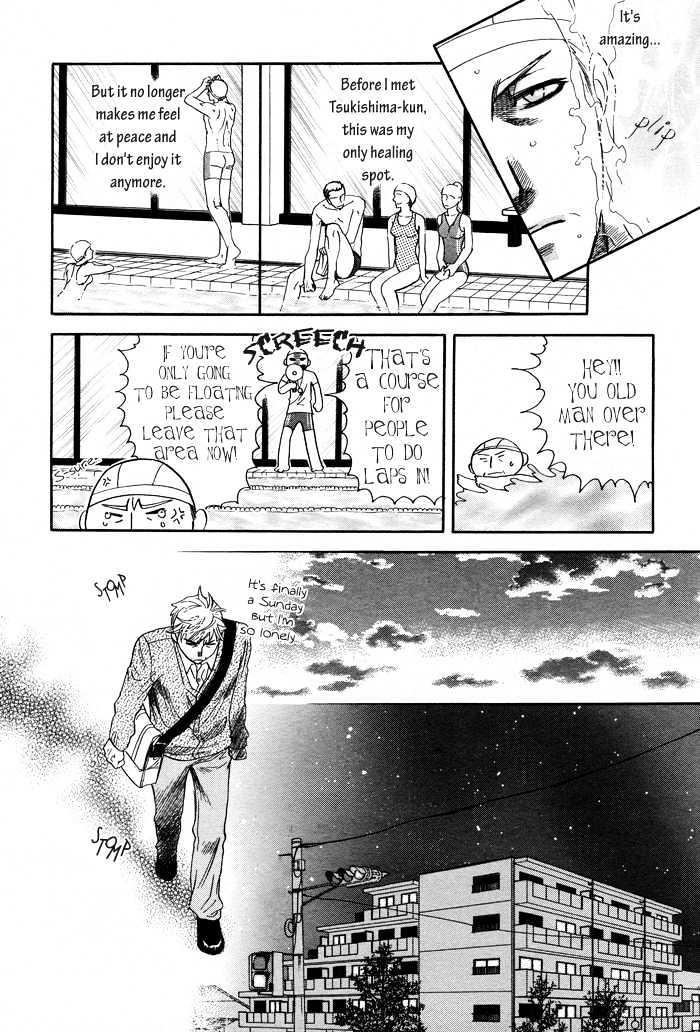 Zaiaku Wa Hada No Ue Ni Chapter 0 #24