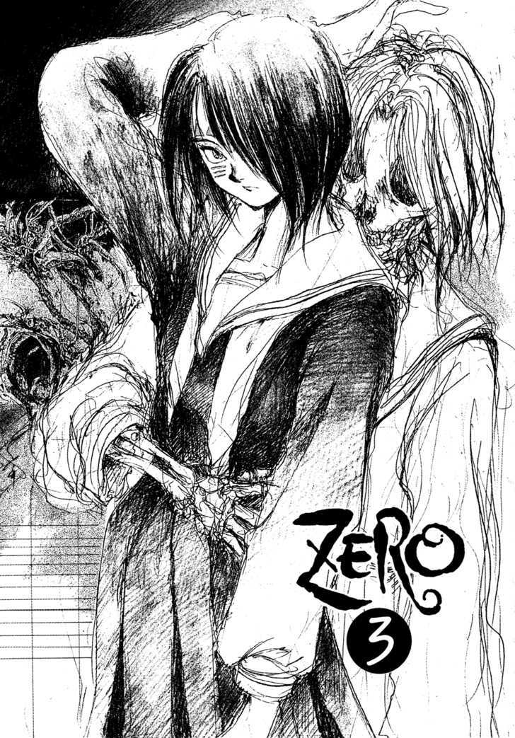 Zero (Toume Kei) Chapter 3 #1