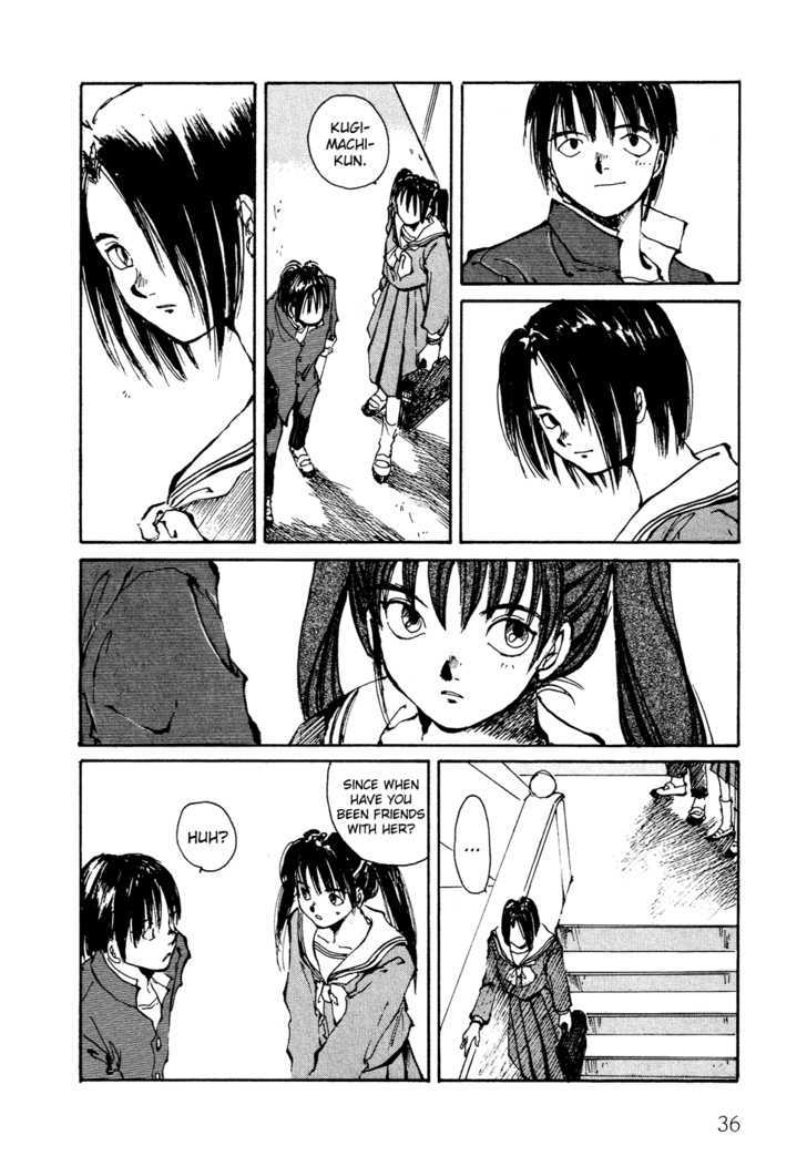 Zero (Toume Kei) Chapter 1 #38