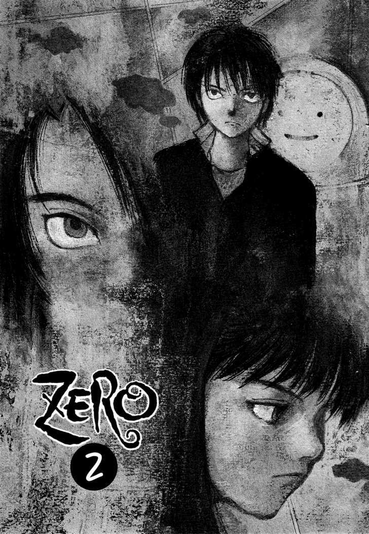 Zero (Toume Kei) Chapter 2 #2
