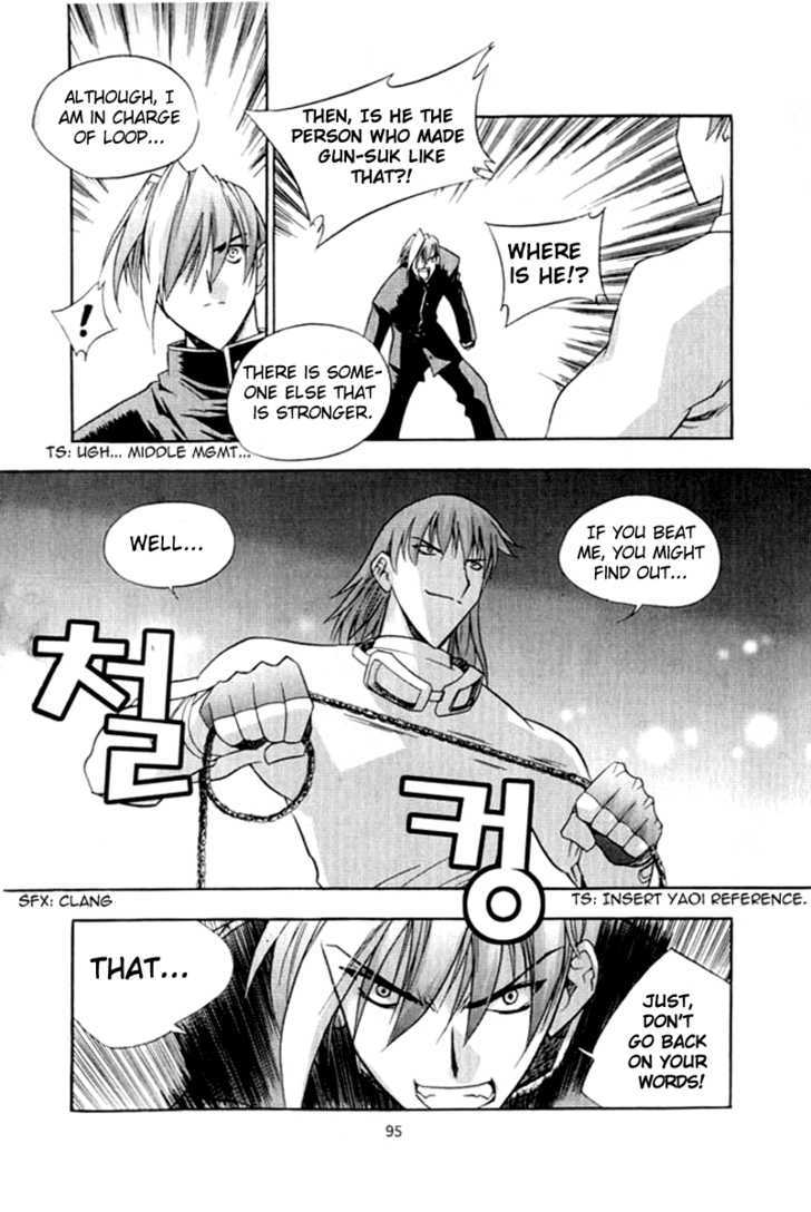 Zero: Circle Of Flow Chapter 4 #17