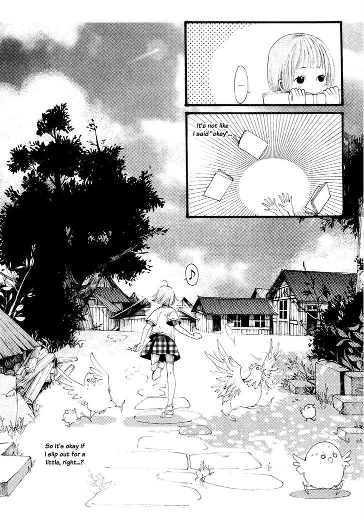 Zi Bu Yu Chapter 1 #14