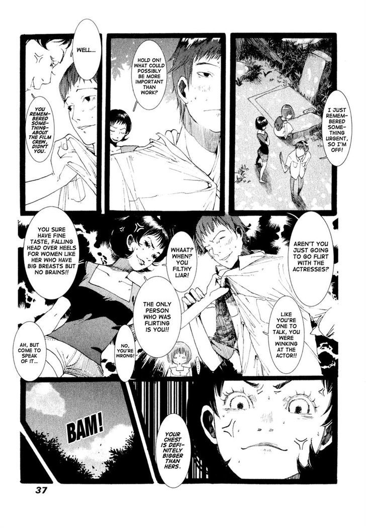 Zi Bu Yu Chapter 2 #7