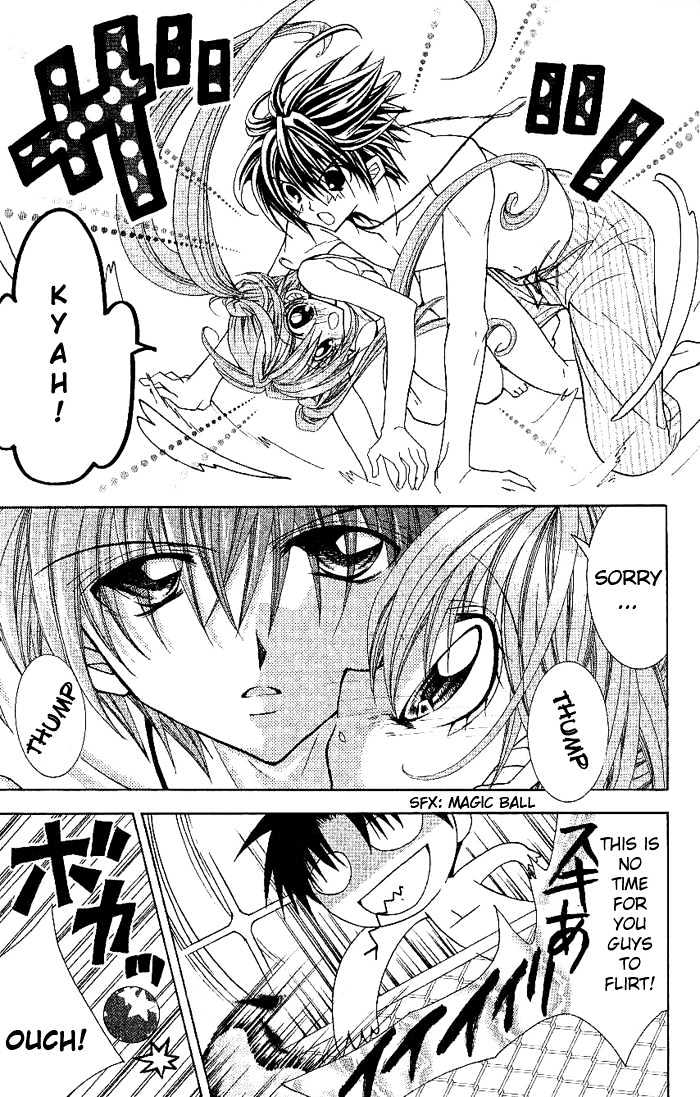 Yume Yume You You Chapter 9 #7