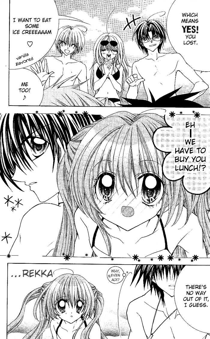 Yume Yume You You Chapter 9 #8