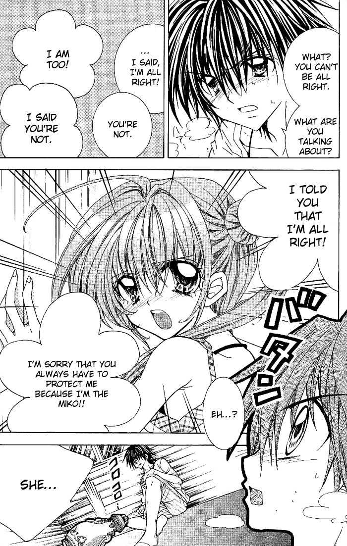 Yume Yume You You Chapter 9 #17