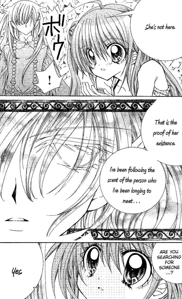 Yume Yume You You Chapter 9 #21