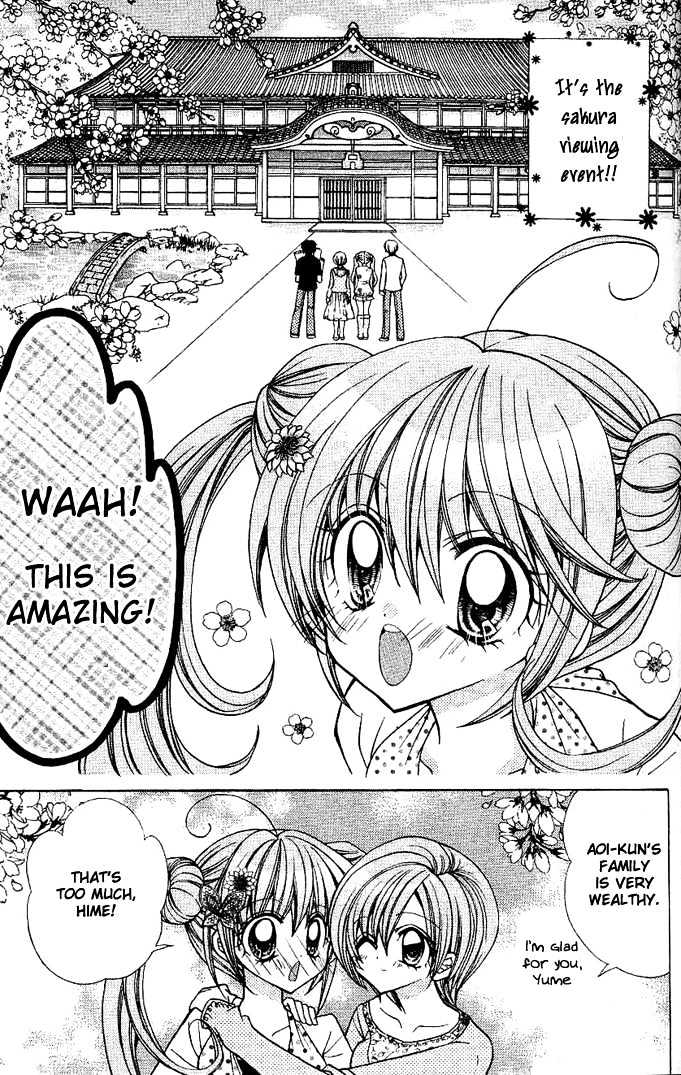 Yume Yume You You Chapter 5 #4