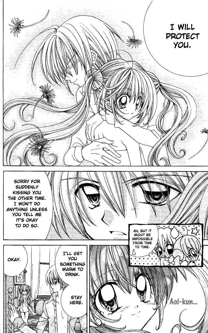 Yume Yume You You Chapter 5 #17