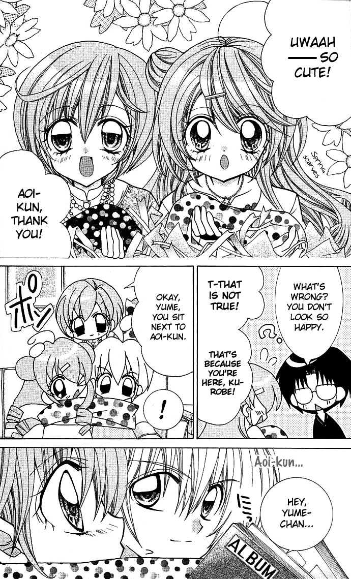 Yume Yume You You Chapter 6 #9