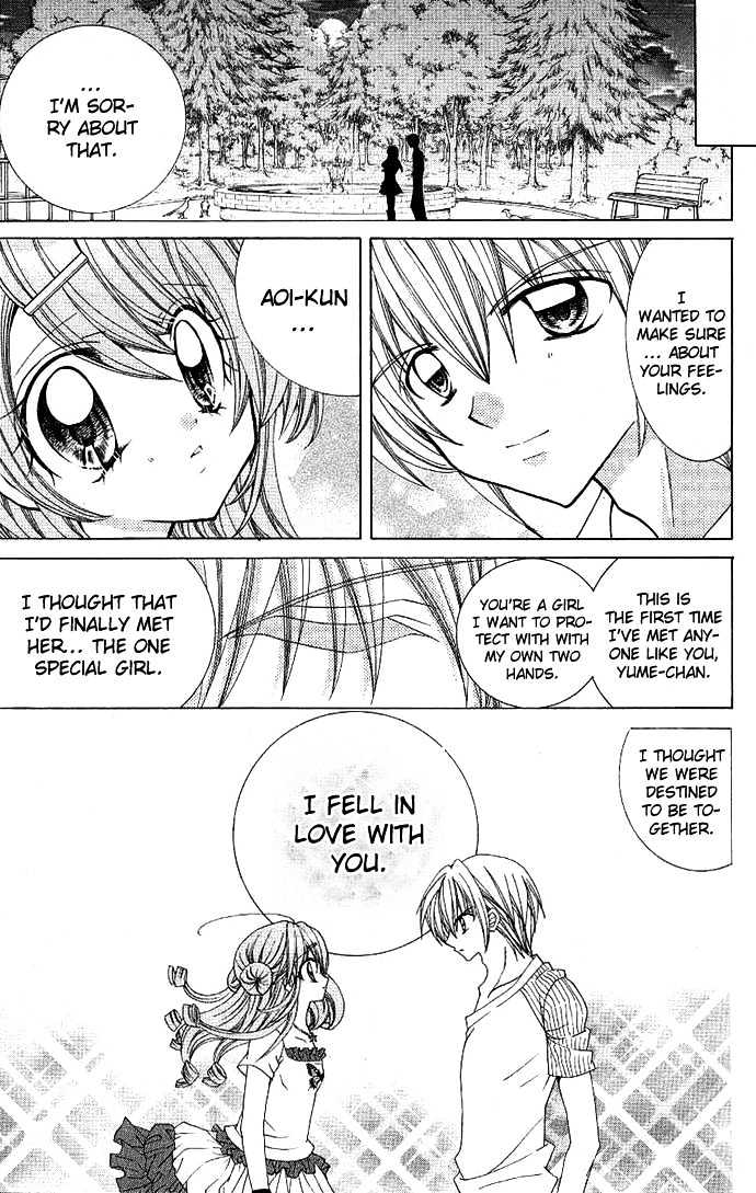 Yume Yume You You Chapter 6 #18