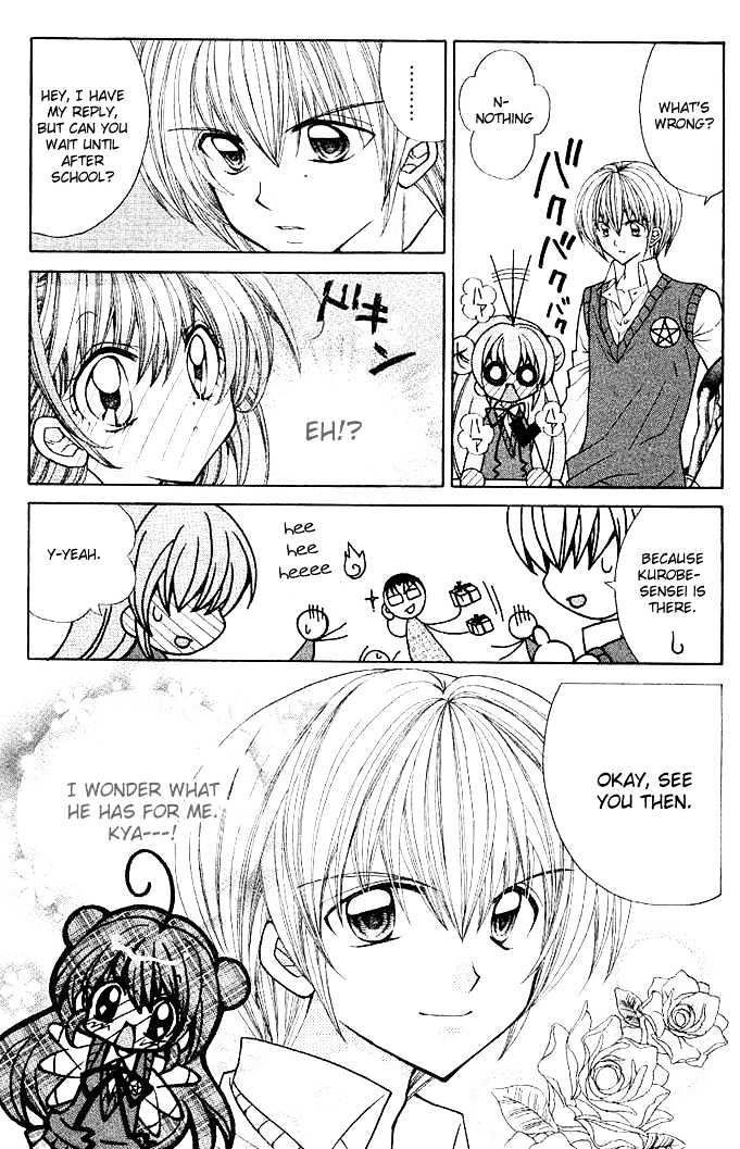 Yume Yume You You Chapter 4 #9