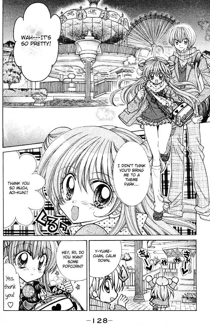 Yume Yume You You Chapter 4 #11