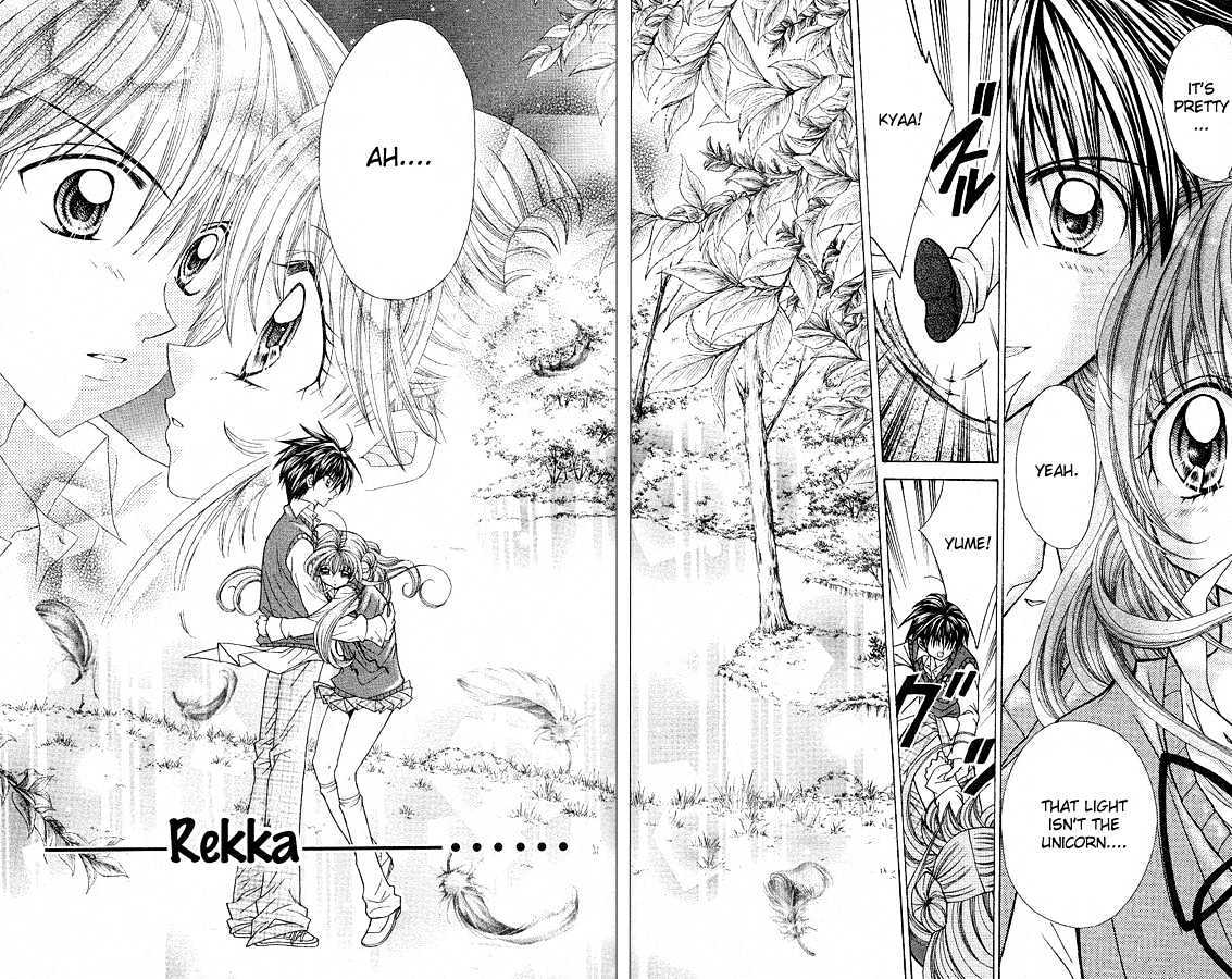 Yume Yume You You Chapter 3 #28