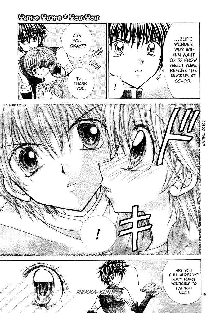 Yume Yume You You Chapter 2 #16