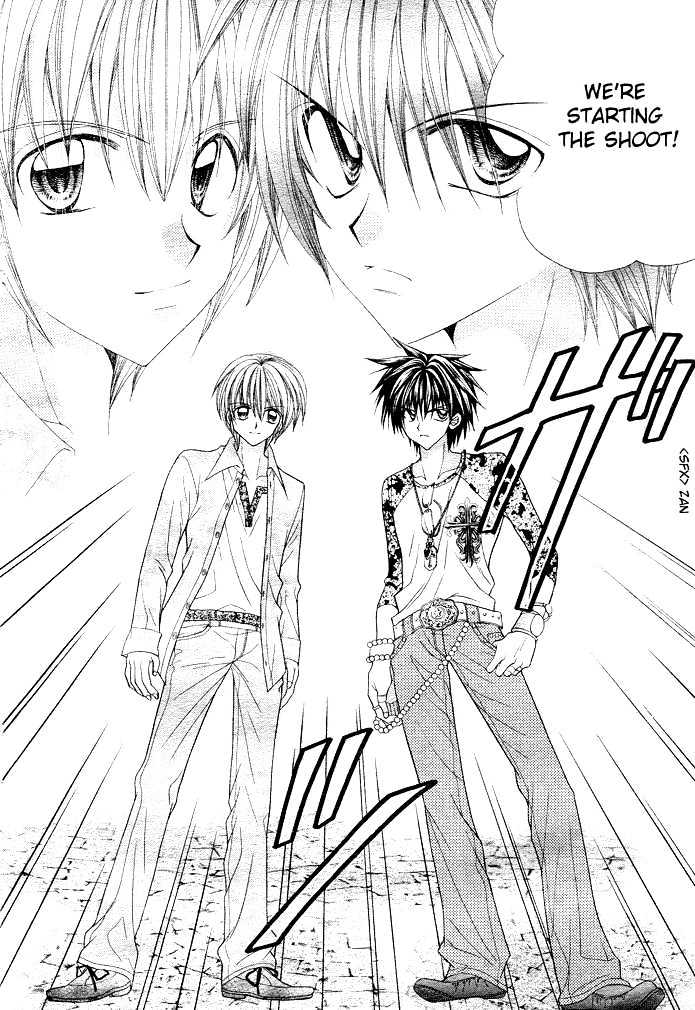 Yume Yume You You Chapter 2 #21