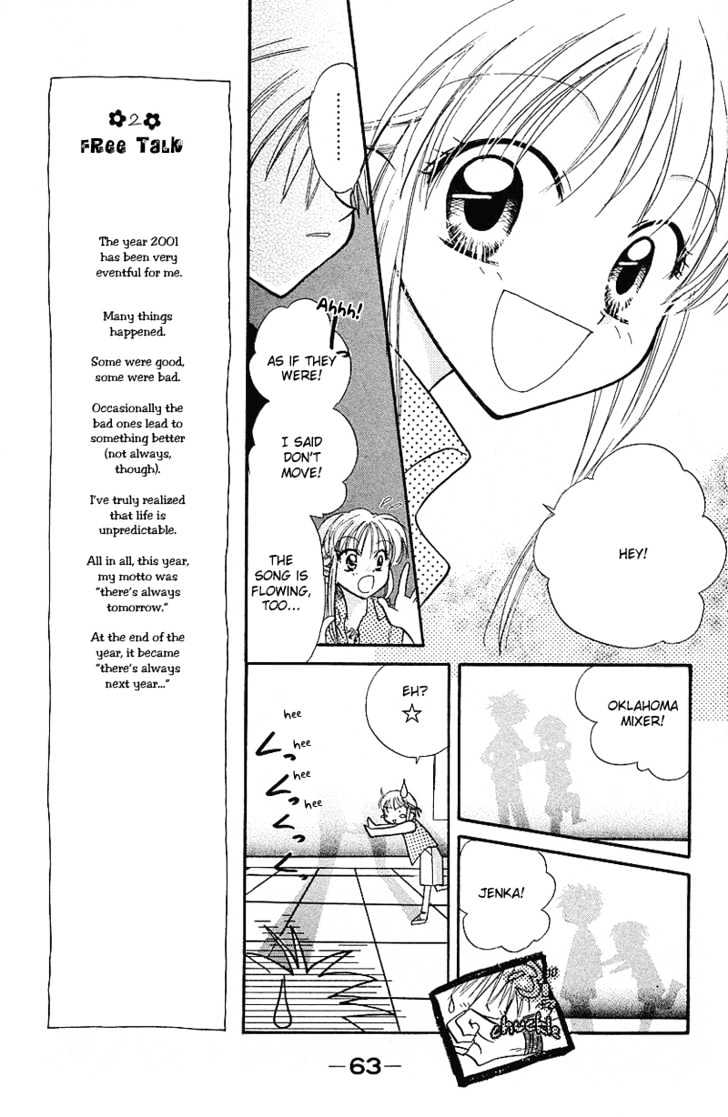 Yumemi Na Psychic! Chapter 7 #27