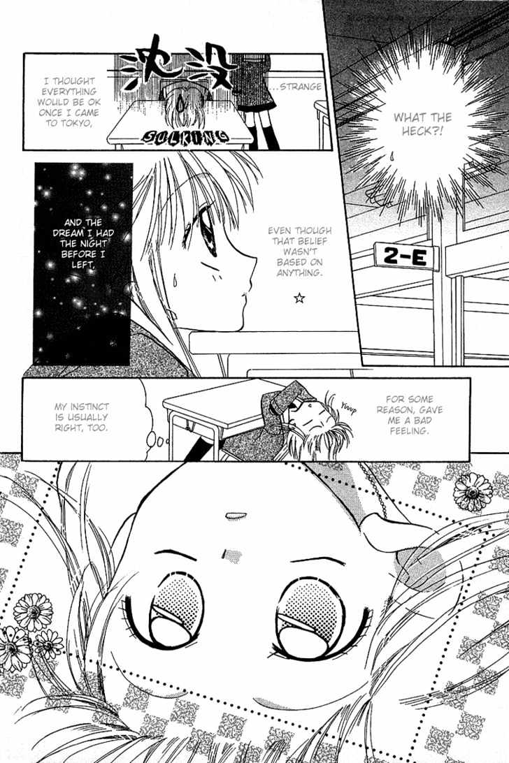 Yumemi Na Psychic! Chapter 1 #18