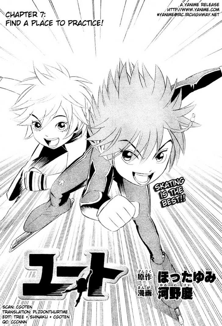 Yuuto Chapter 7 #1