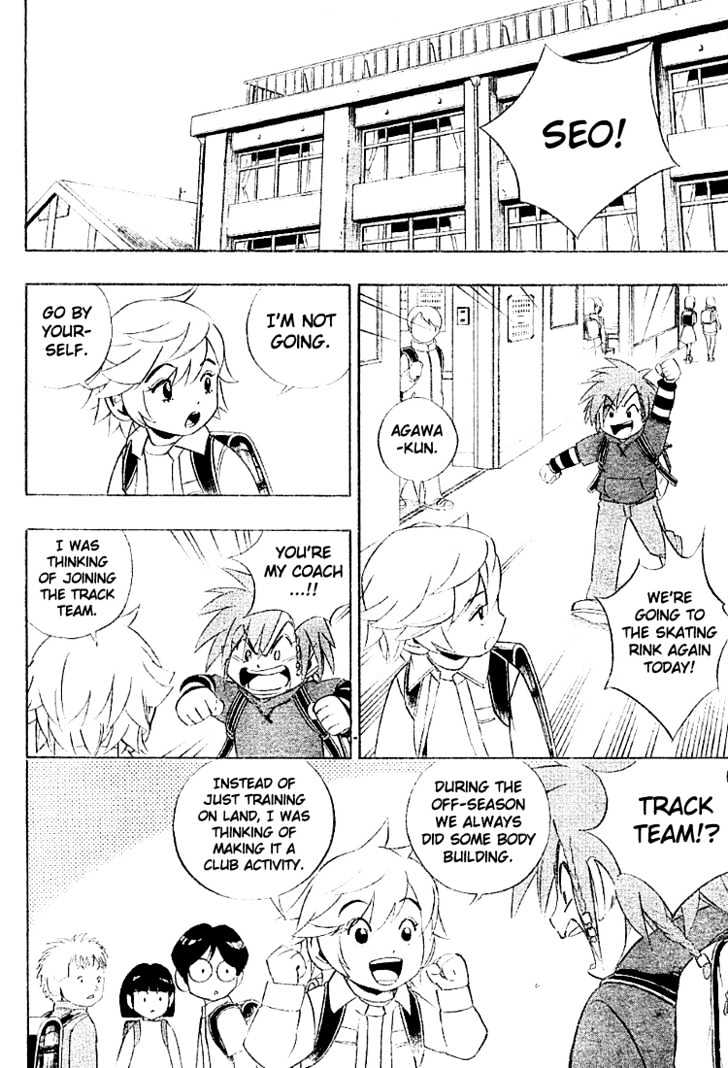 Yuuto Chapter 7 #2